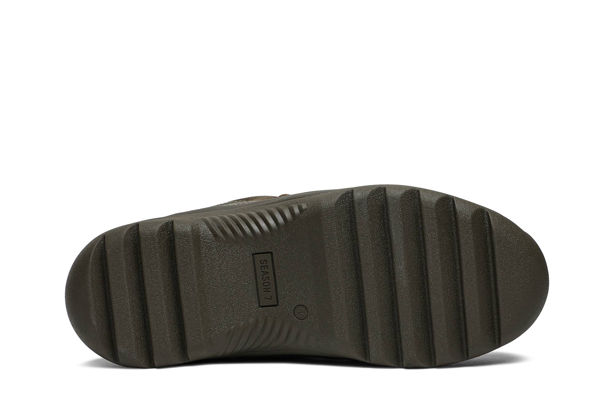 Yeezy Season 7 Desert Boot 'House Wakame' - 4