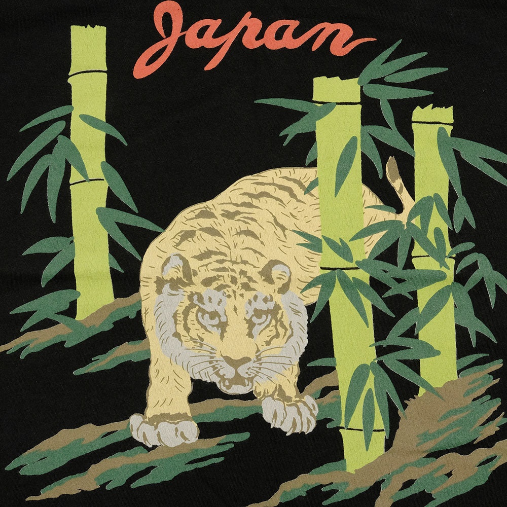 Bamboo and Tiger Short Sleeve T-shirt - 1007634 - 3