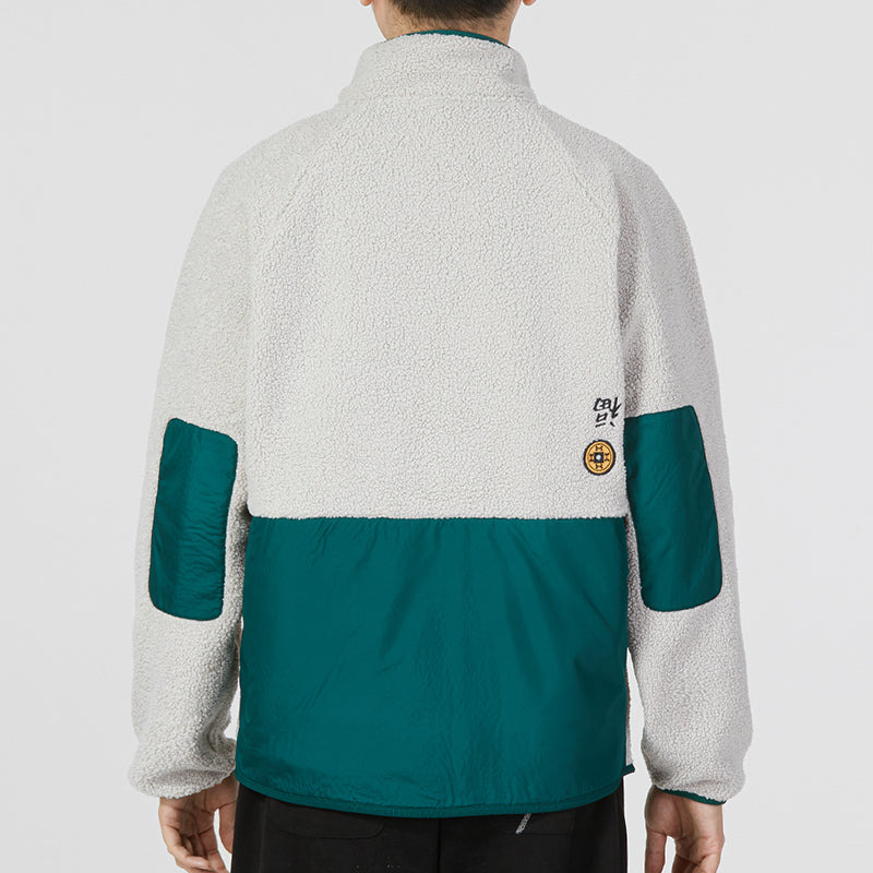 Under Armour Sherpa Lunar New Year Jacket 'White Green' 1375279-592 - 4