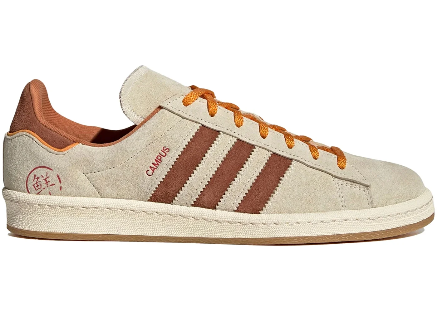 adidas Campus 80s Shanghai Mooncakes - 1