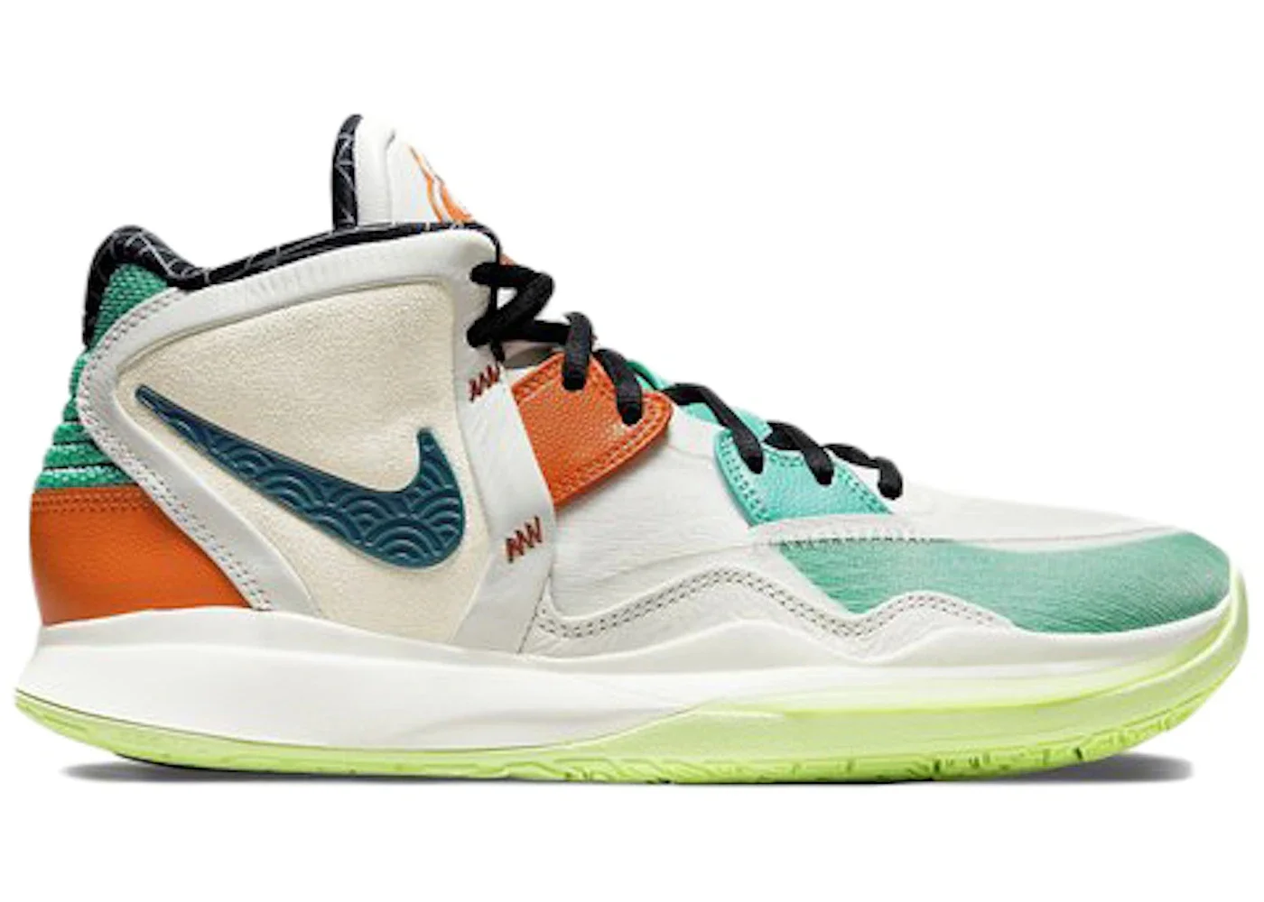 Nike Kyrie Infinity CNY (2022) - 1
