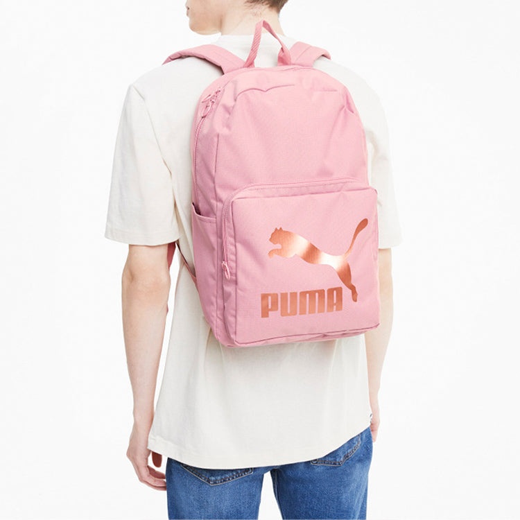 PUMA Originals Backpack 'Pink Gold' 077353-03 - 3