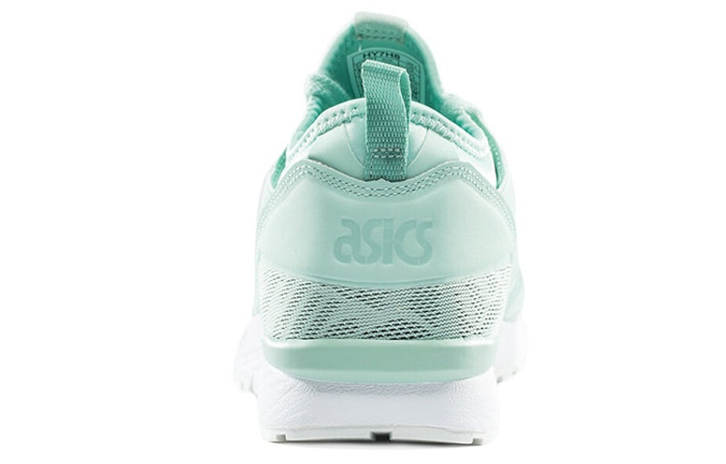 Asics (WMNS) ASICS GelLyte V Ns HY7H8-6767 outlook