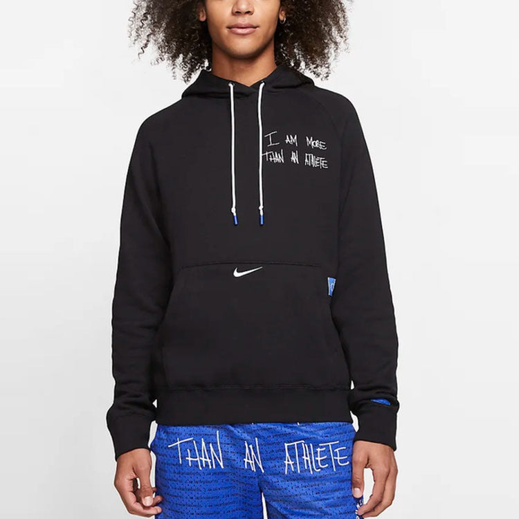 Nike x Uninterrupted LeBron More Than An Athlete MTAA Black CT6118-010 - 4