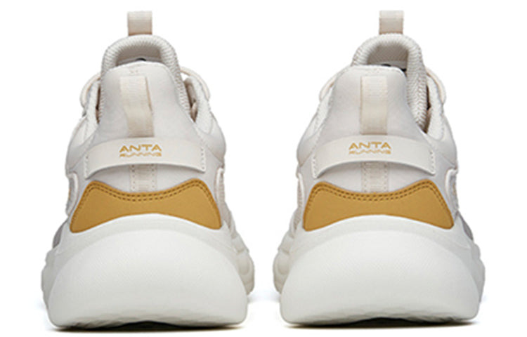 ANTA Fluffy 2 'White Grey Yellow' 912215535-3 - 4