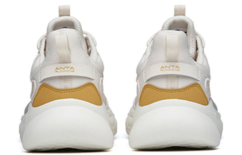 ANTA ANTA Fluffy 2 'White Grey Yellow' 912215535-3 outlook