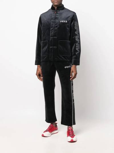 Li-Ning lightweight track jacket outlook