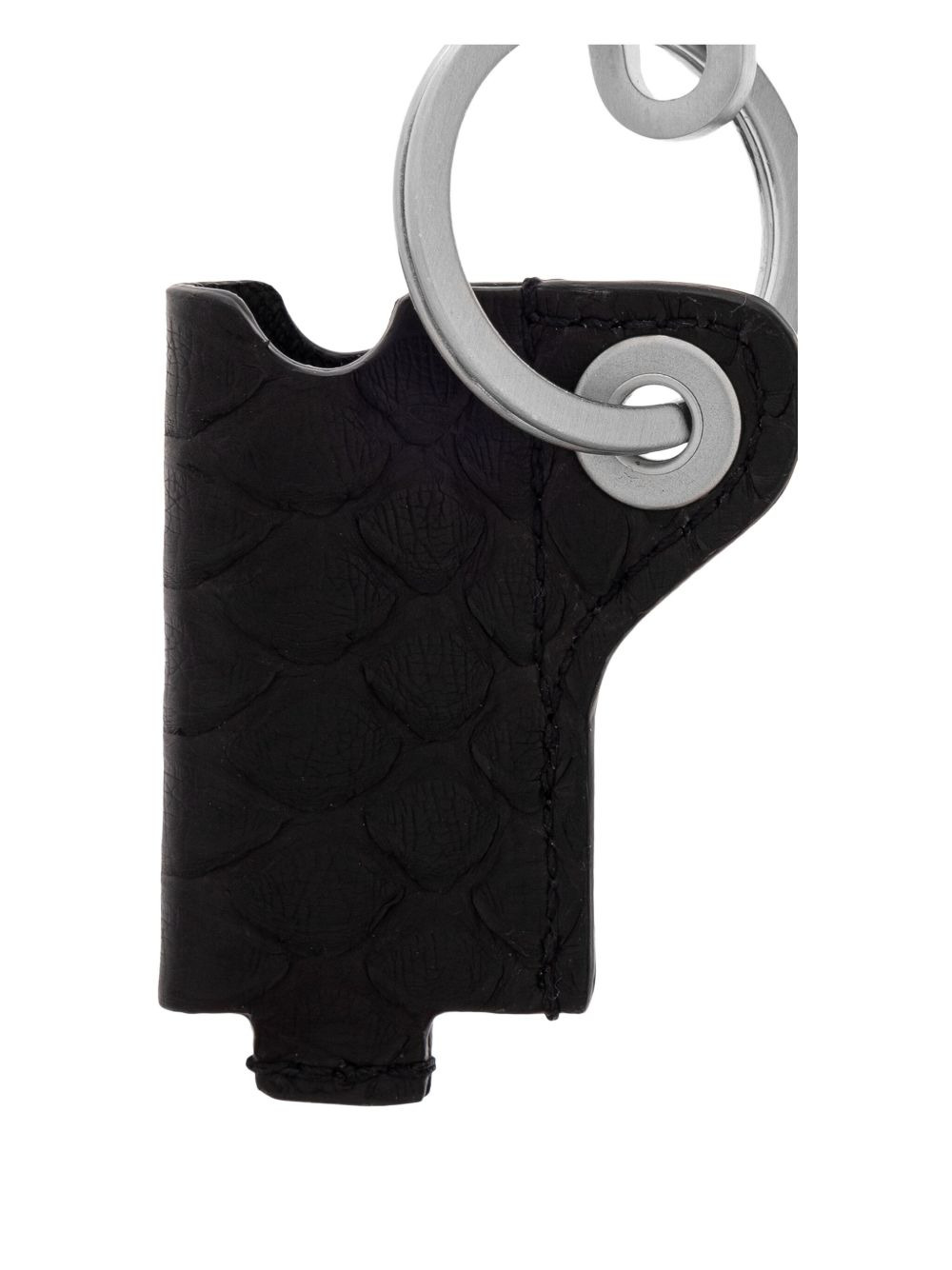 python-skin keyring - 3