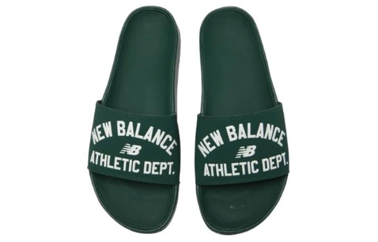 New Balance 200 Slide 'Green' SMF200S3 - 4