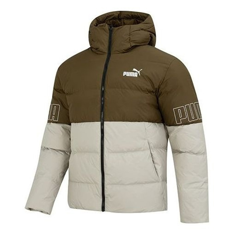 PUMA Power Down Hooded Jacket 'Olivegreen' 676032-68 - 1