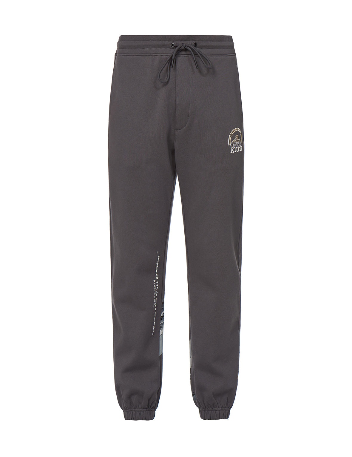 Ukiyo-E and Sashiko Geometric Print Sweatpants - 9