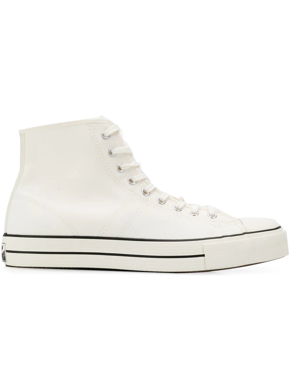 Lucky Star high-top sneakers - 1