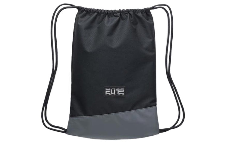 Nike Hoops Elite Drawstring Bag 17L 'Black' DX9790-010 - 2