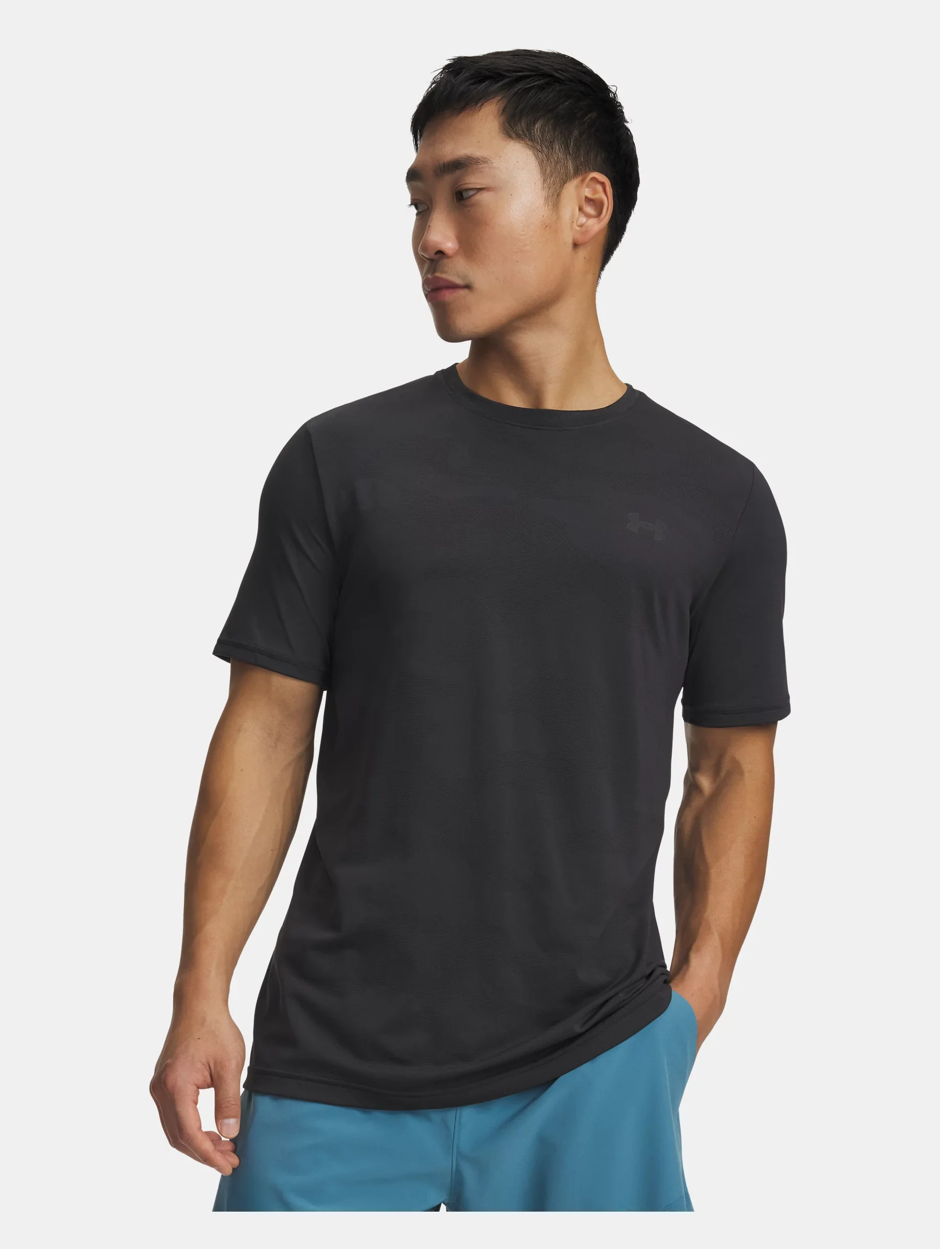 UA Vanish Elite Seamless Camo - 1