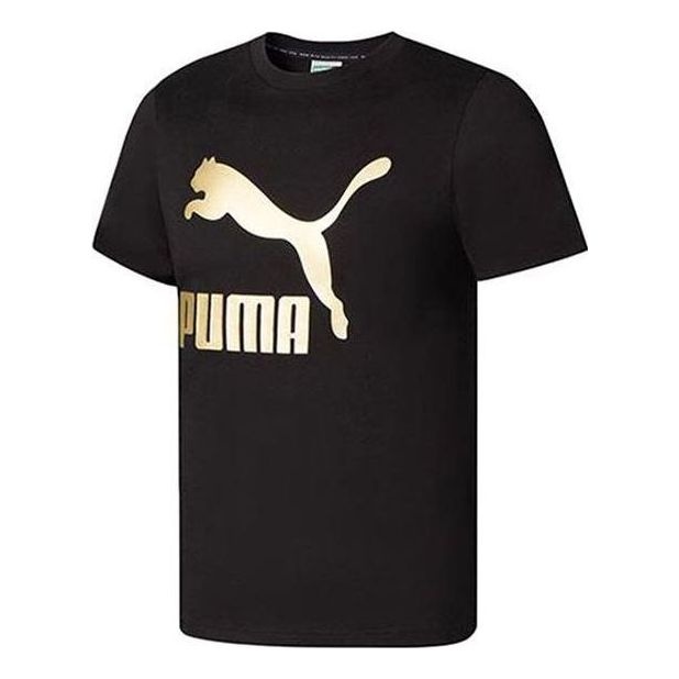 PUMA Regular Classic T-Shirt 'Black' 673666-01 - 1