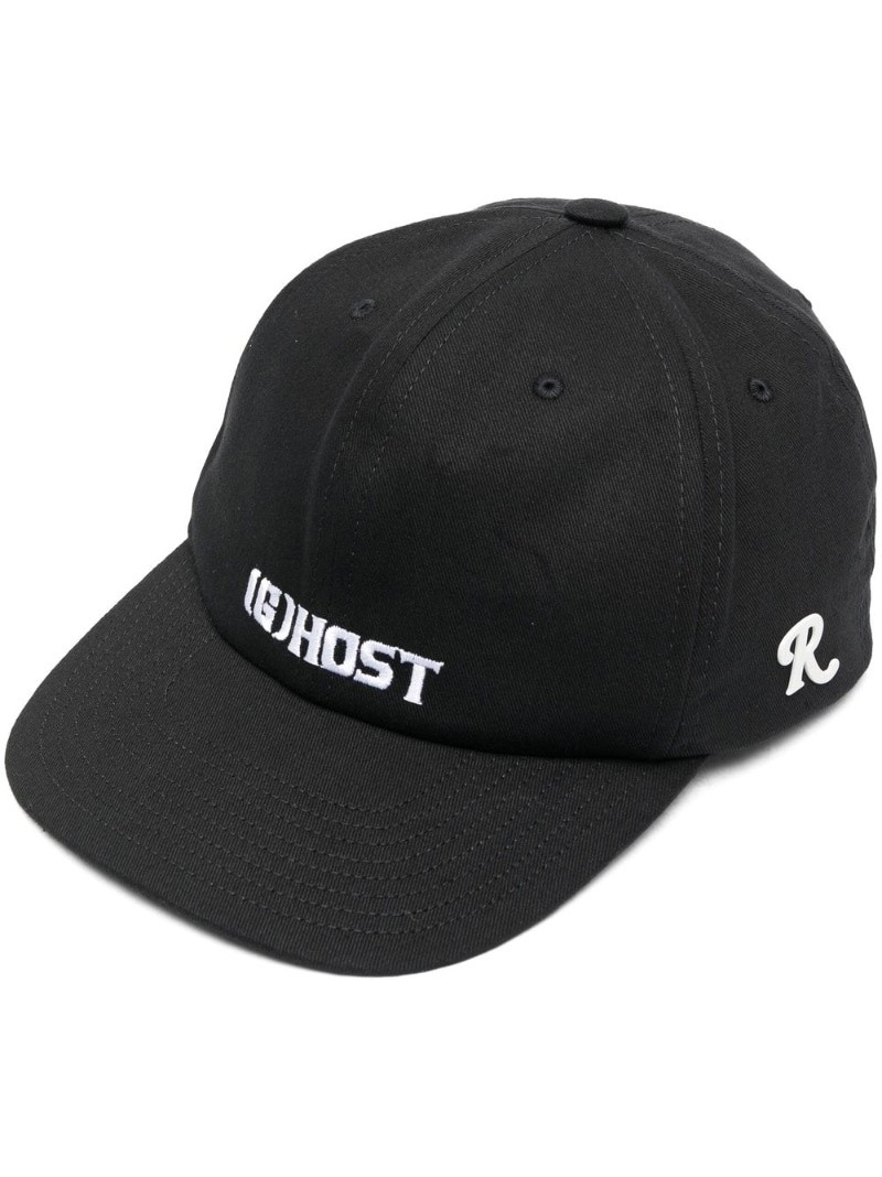 slogan-embroidered cotton cap 1