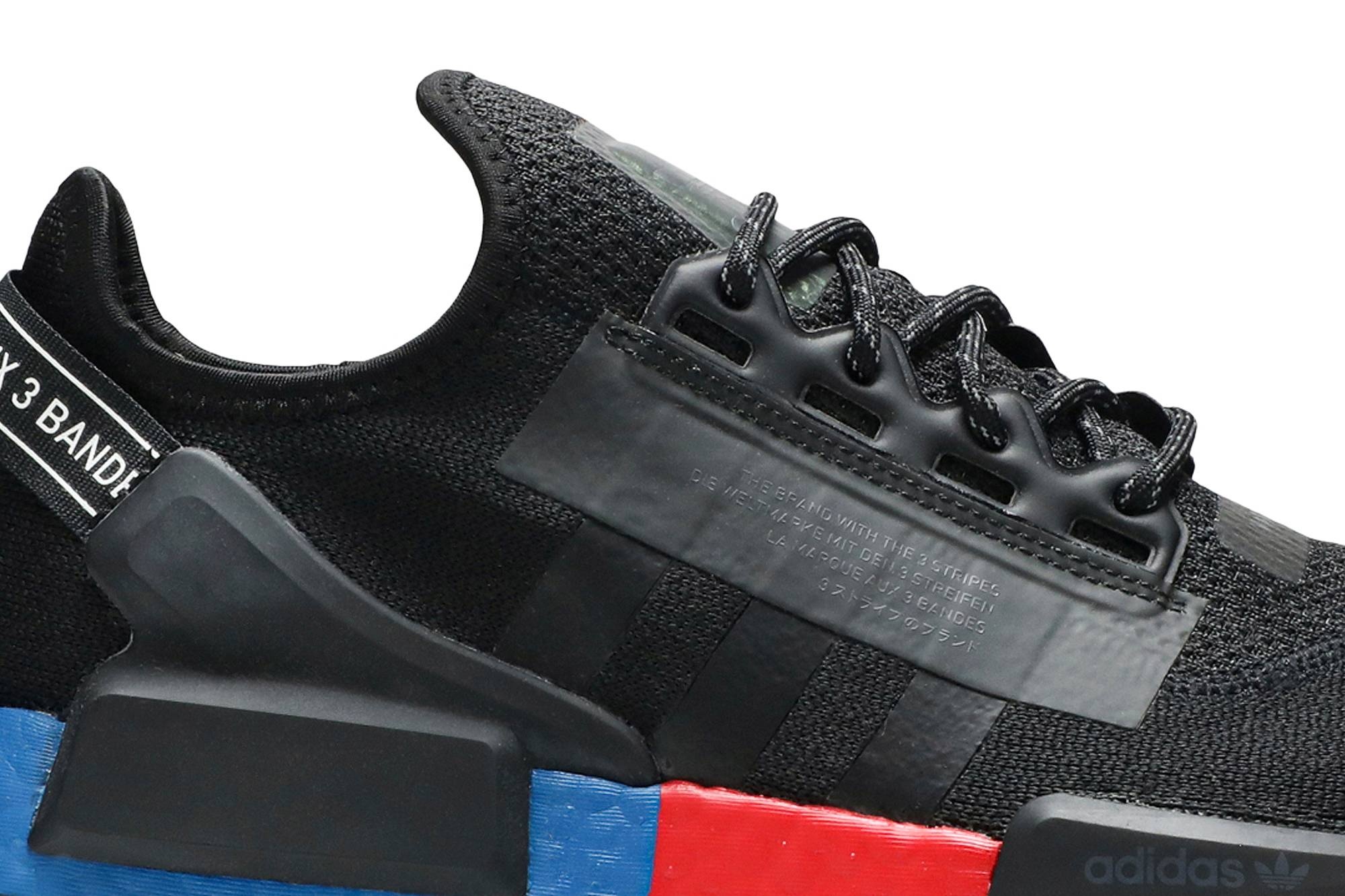 NMD_R1 V2 'OG' - 2