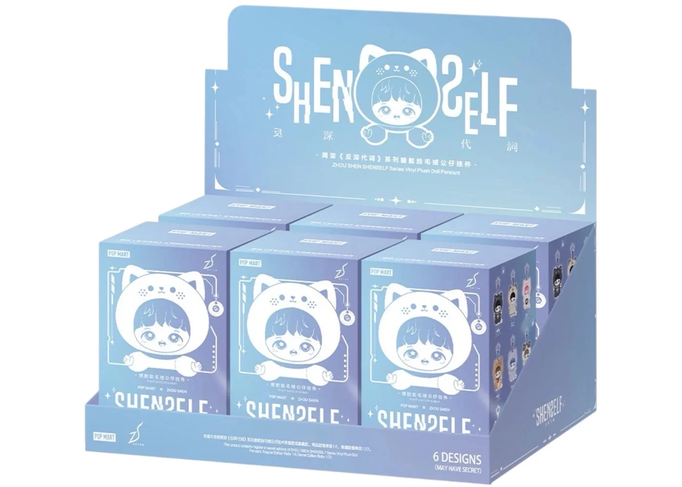 Pop Mart ZHOU SHEN SHENSELF Series Vinyl Plush Doll Pendant Sealed Case (9 Blind Box) - 1