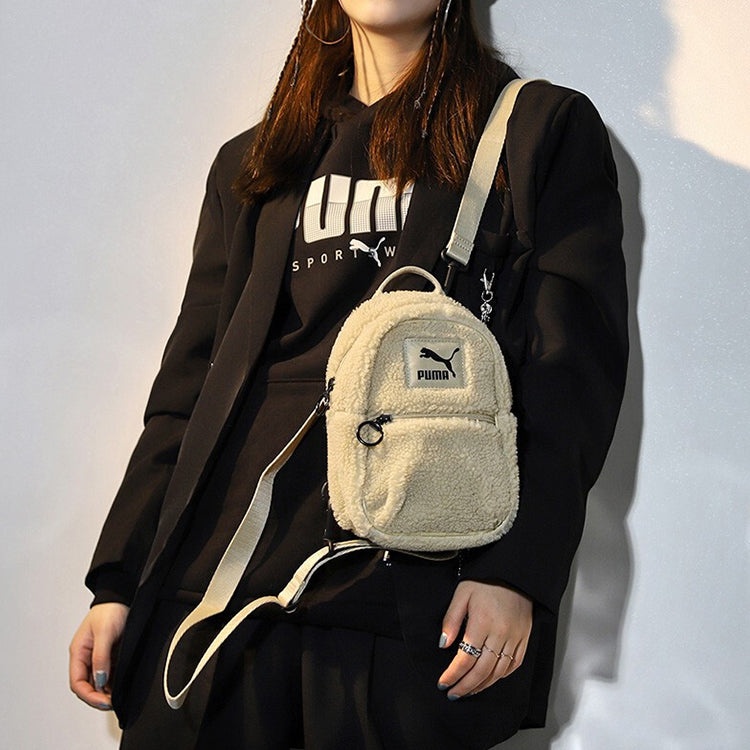 (WMNS) PUMA Prime Sherpa Bag 'Beige' 078190-02 - 3