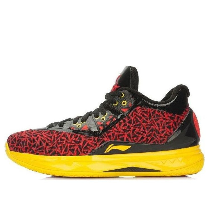 Li-Ning Way of Wade 4 'Screws' ABAL037-21 - 1