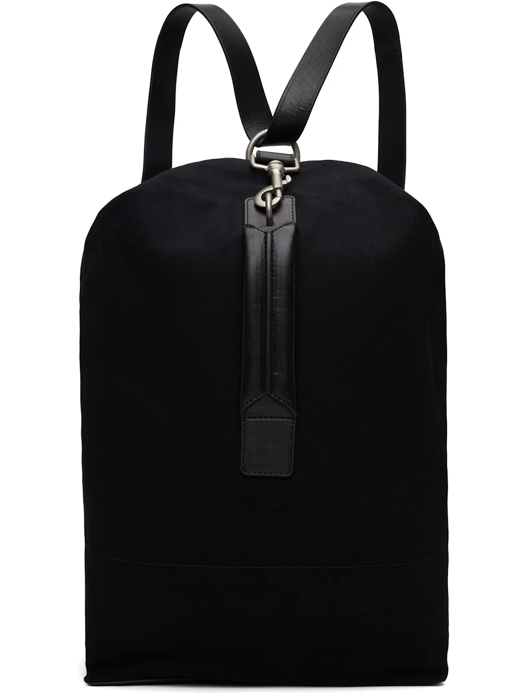 Black Adjustable Canvas Backpack - 1