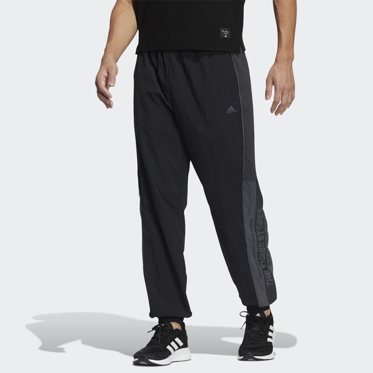 Men's adidas Wrd Wov Pnt Lacing Elastic Waistband Casual Sports Pants/Trousers/Joggers Black HD0073 - 2