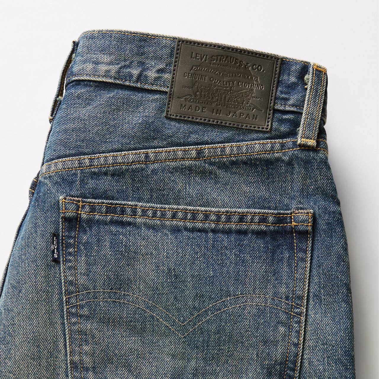 LEVI’S® WOMEN’S MADE IN JAPAN BARREL JEANS - 8