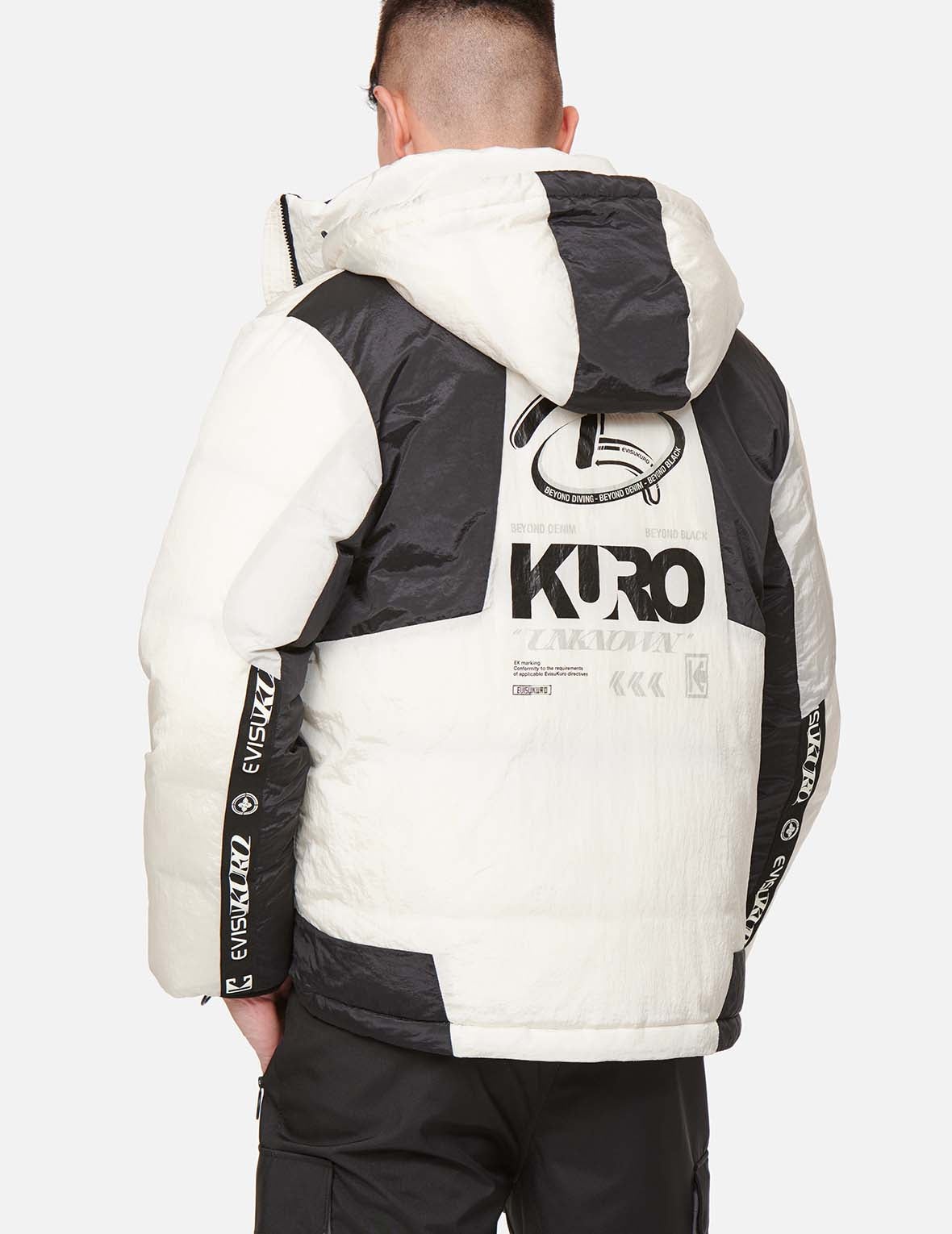 Glow In The Dark Tape Down Jacket - 3