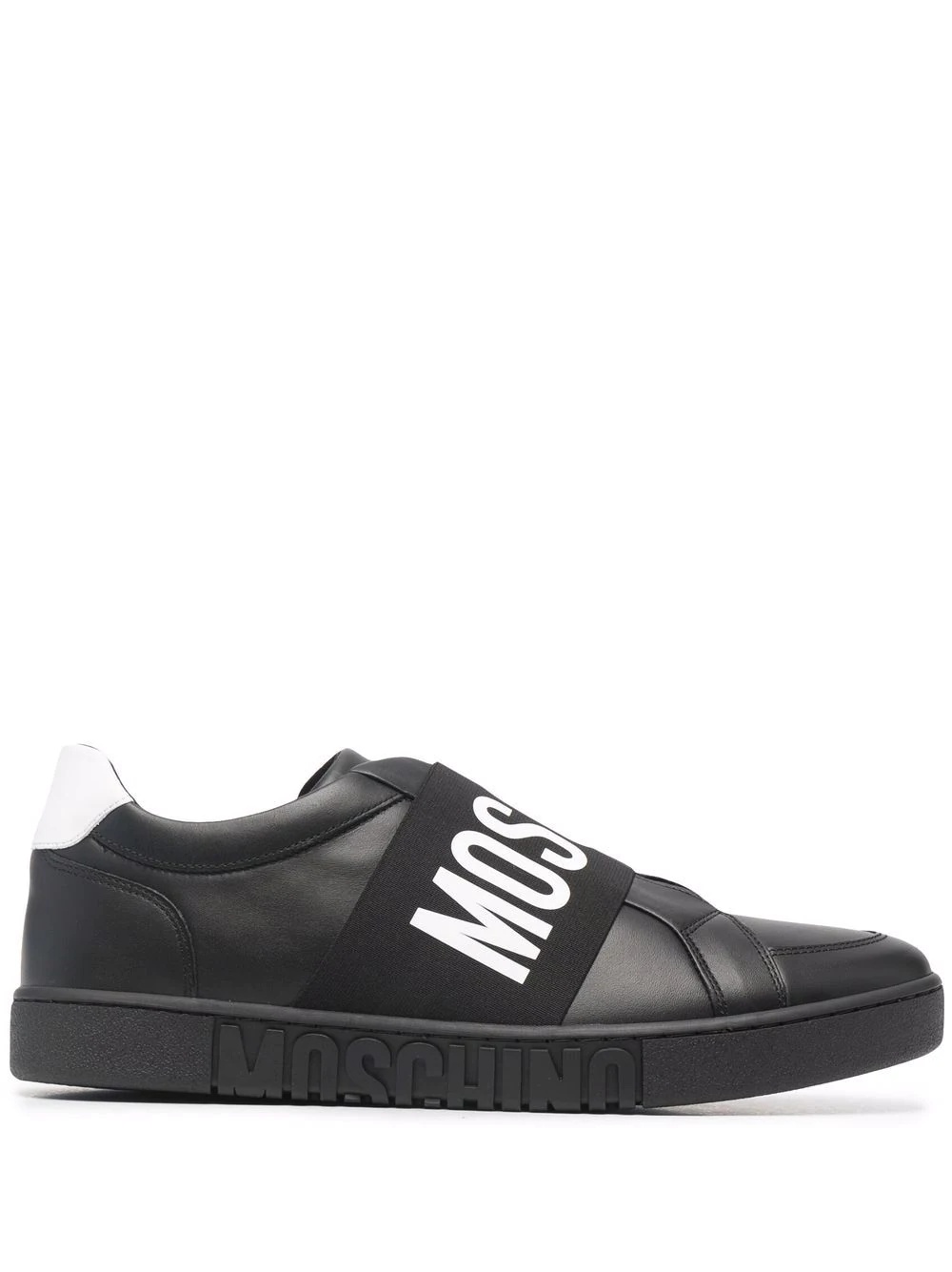 logo-print slip-on sneakers - 1