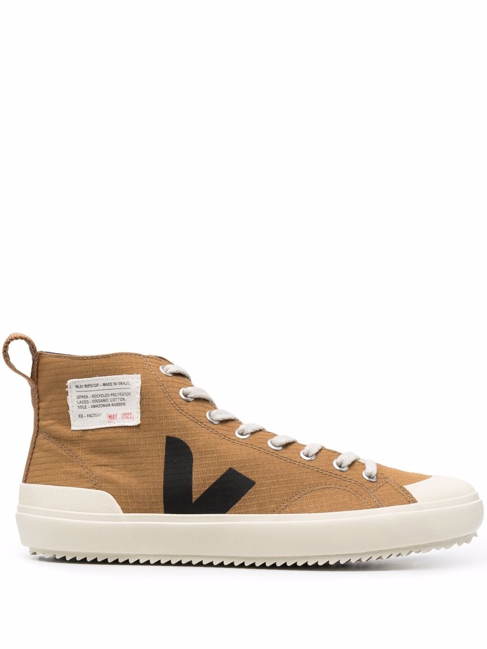 Nova ripstop high-top sneakers - 1