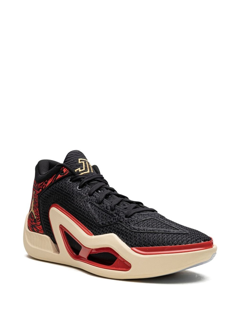 Jordan JT1 "Zoo" sneakers outlook