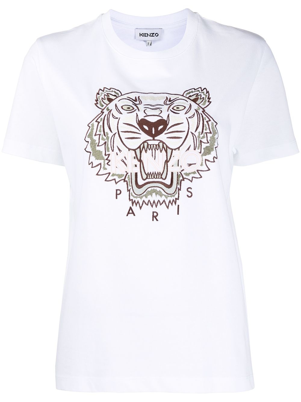 Tiger slim-fit T-shirt - 1