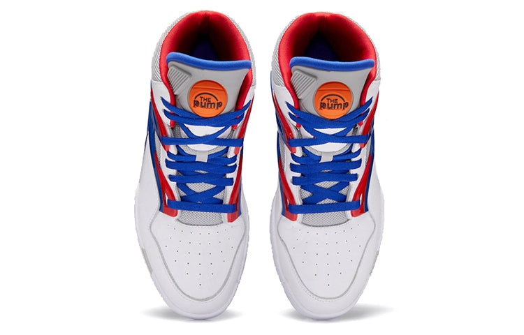 Reebok Pump Omni Zone 2 'Tricolor' H01315 - 4