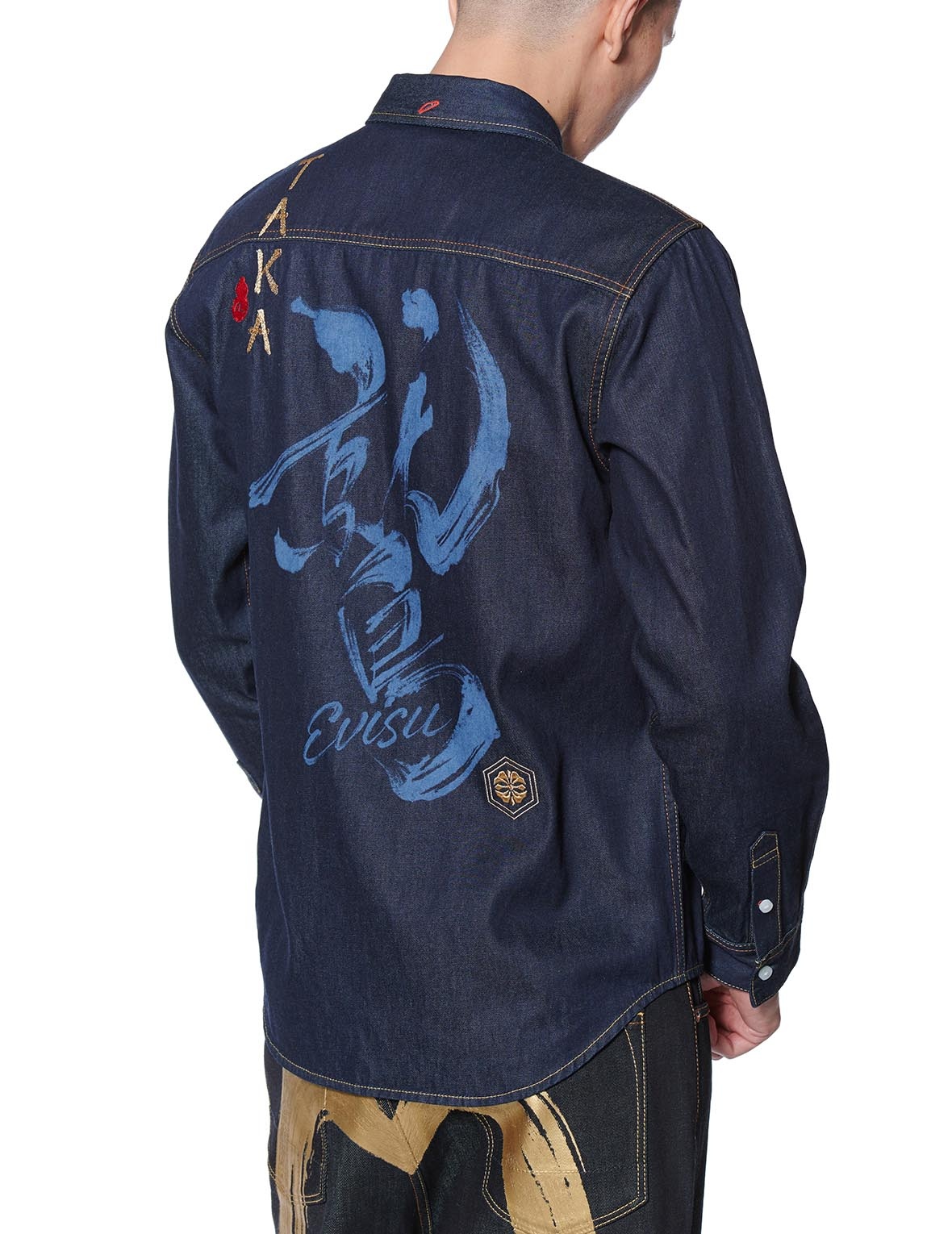 DISCHARGE TAKA CALLIGRAPHY DENIM SHIRT - 3