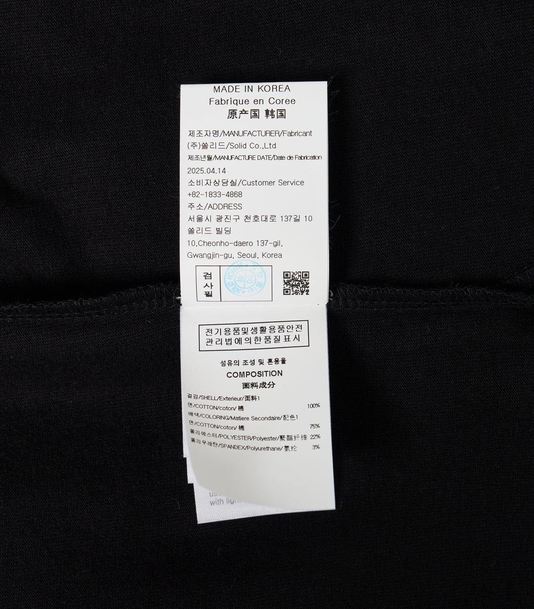 Back Solid Tee - 4