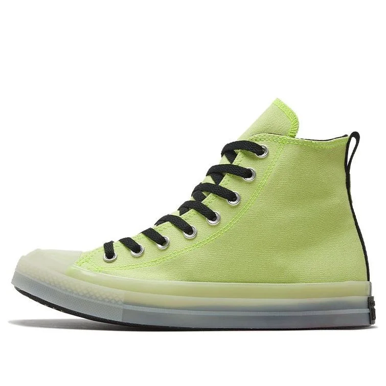 Converse Chuck Taylor All Star CX High 'Hi-Vis Collection - Lemon Venom' 169604C - 1