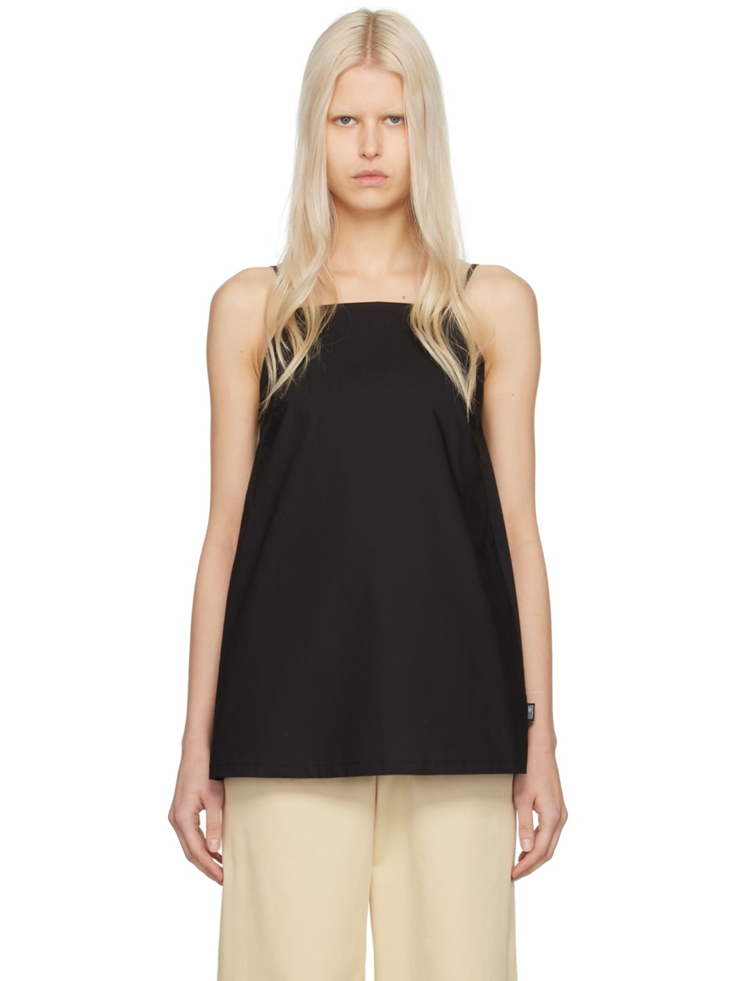 Black Low Back Camisole - 1
