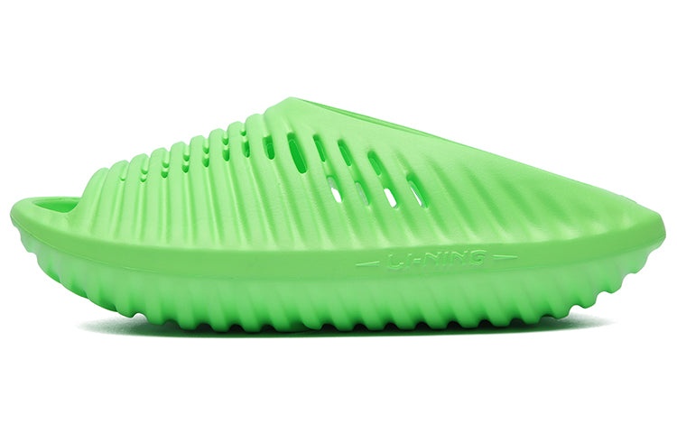 Li-Ning Xuankong Slay 'Neon Green' AZST011-11 - 2