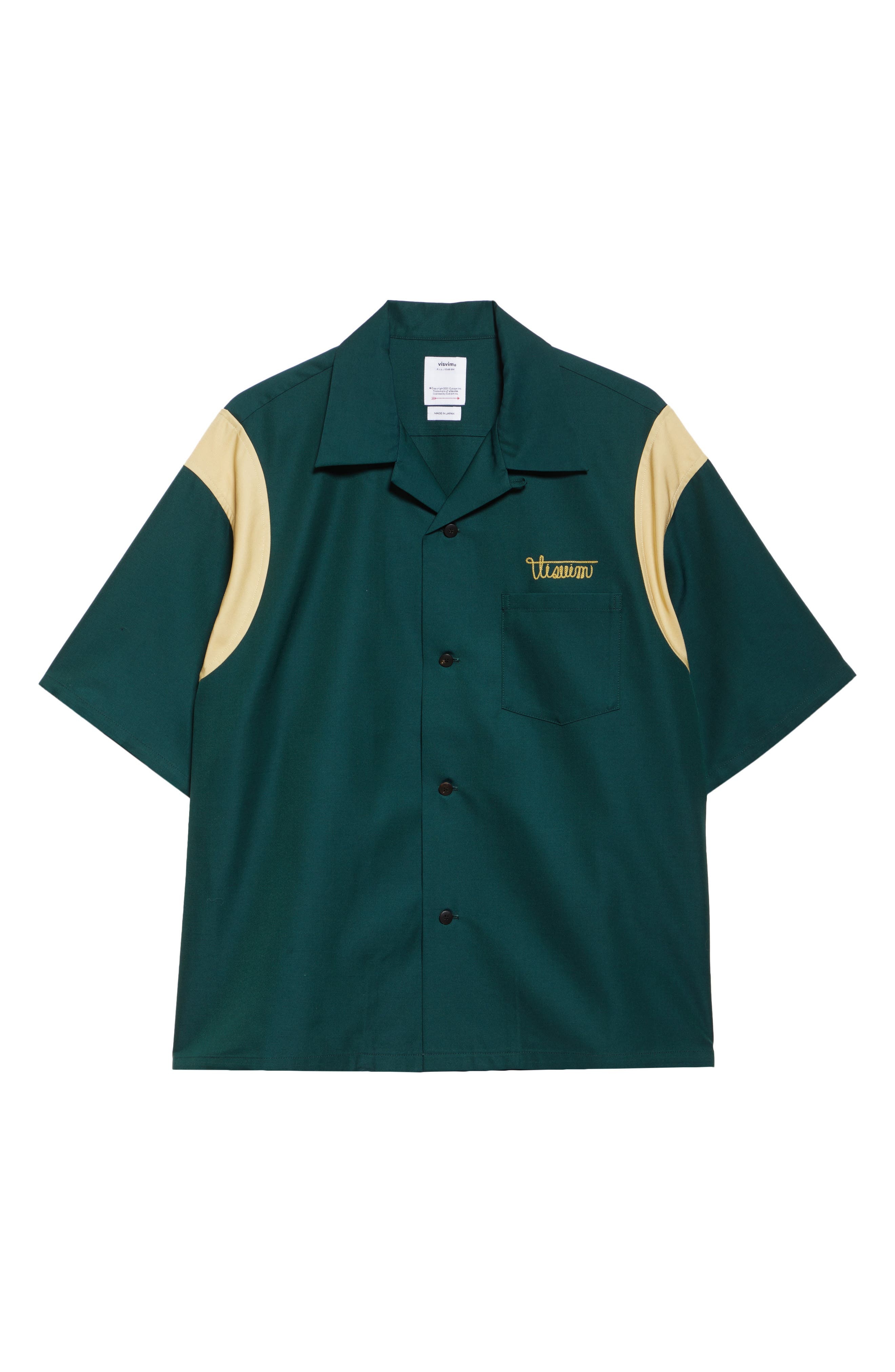 VISVIM Douglas Short Sleeve Shirt in Green at Nordstrom - 6