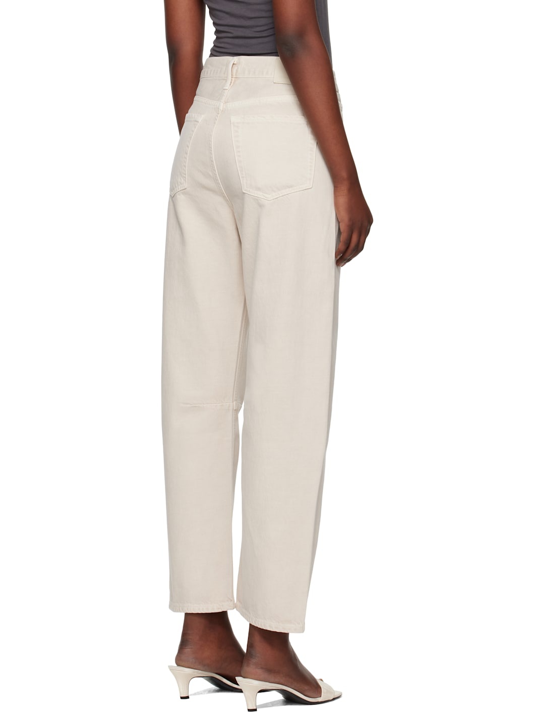 Beige Miro Relaxed Jeans - 3