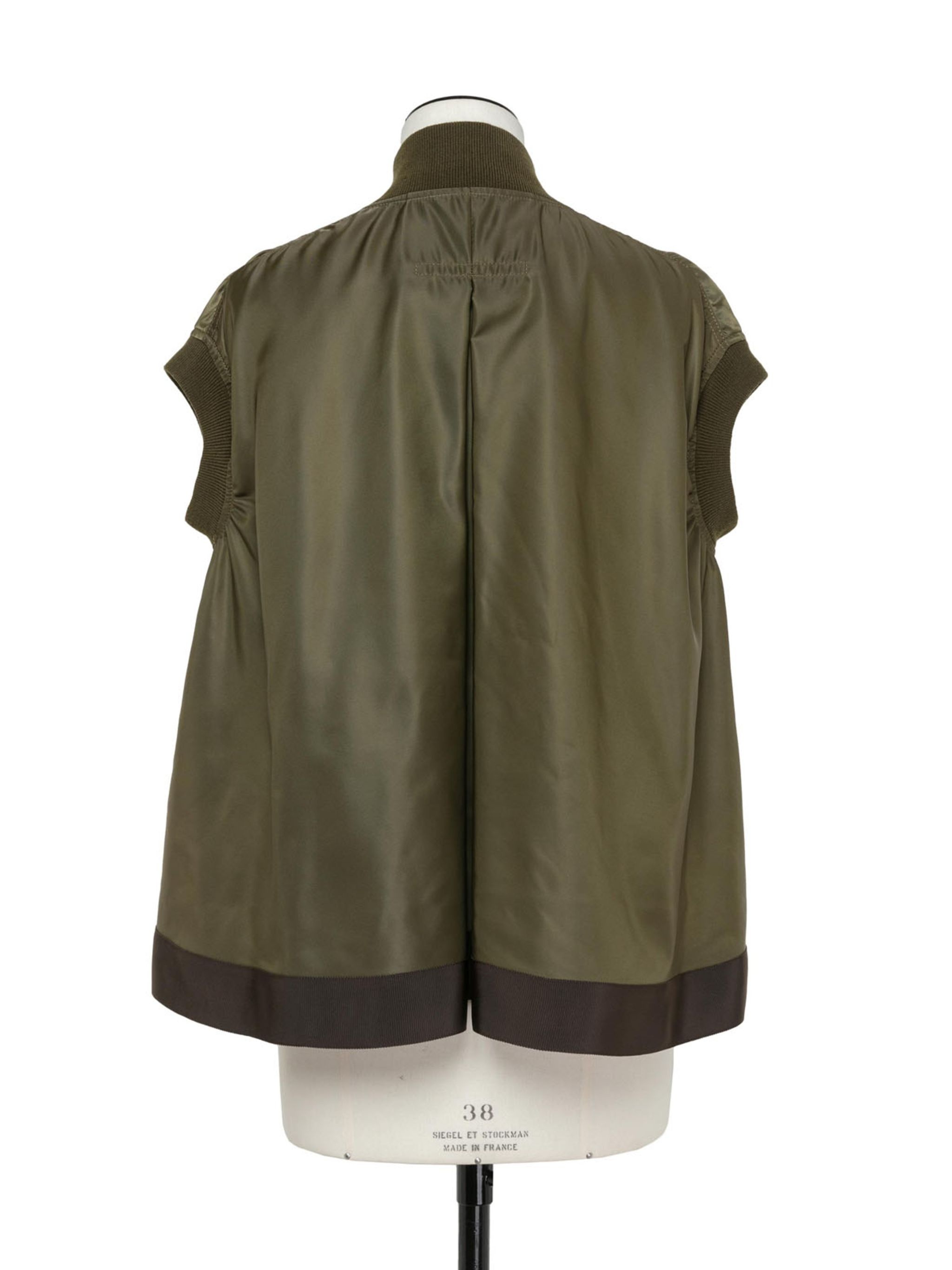 Nylon Twill Vest - 4