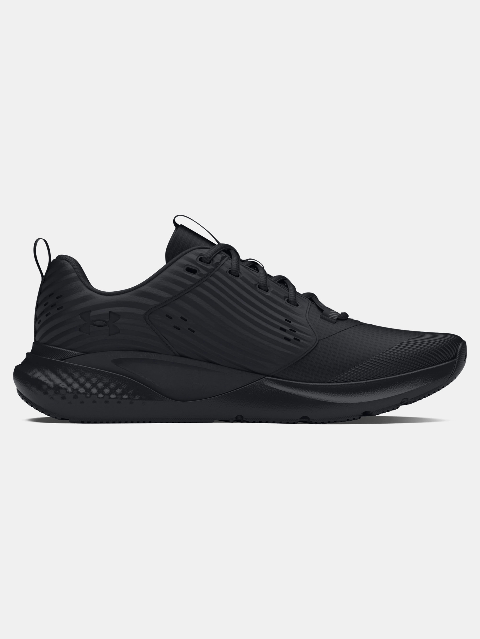 Men's UA Commit 4 Training Shoes - 7