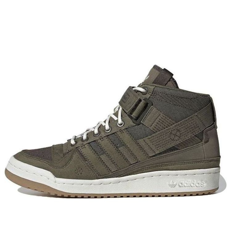adidas Parley x Forum High 'Olive Strata' HP2206 - 1