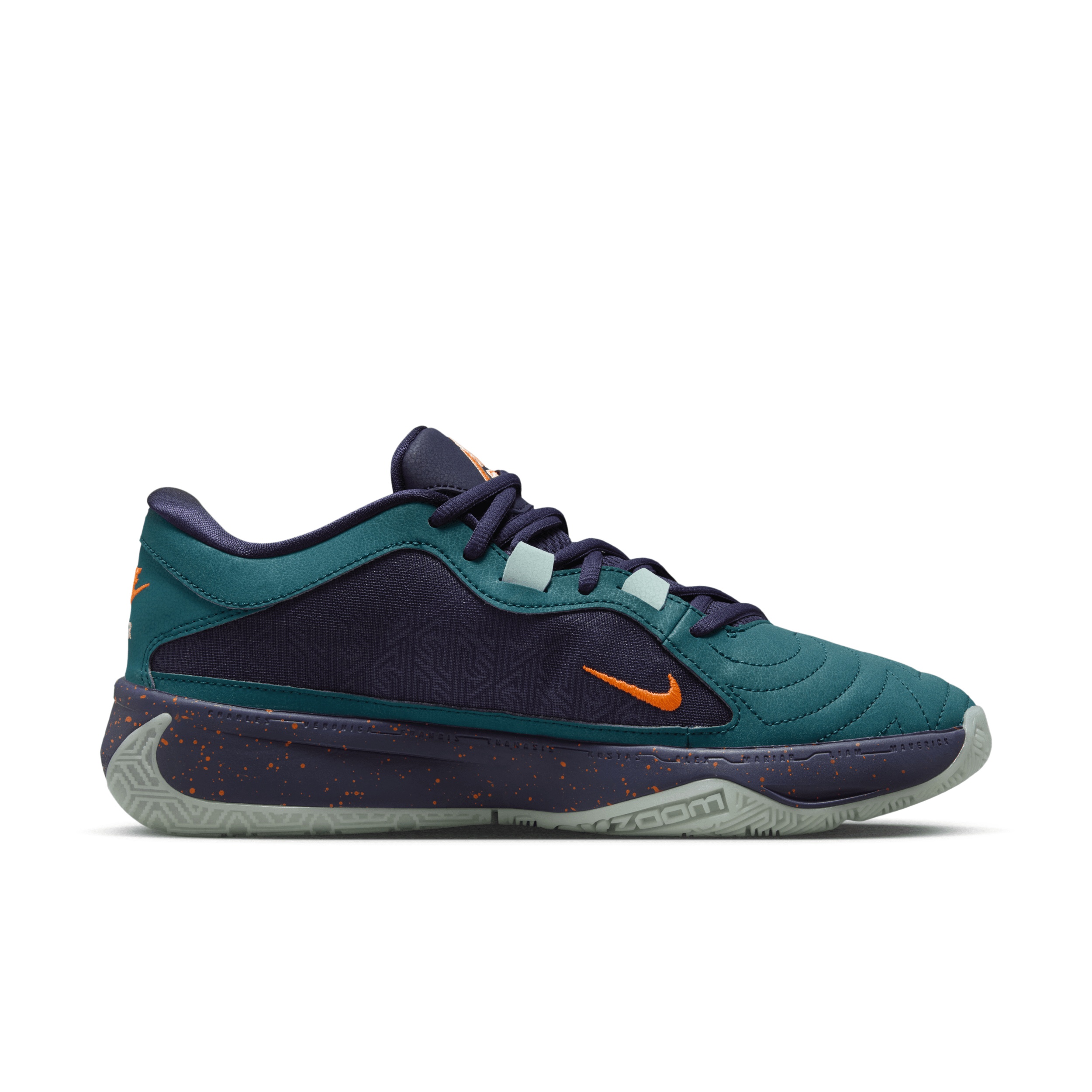 Nike Men's Giannis Freak 5 Basketball Shoes - 3