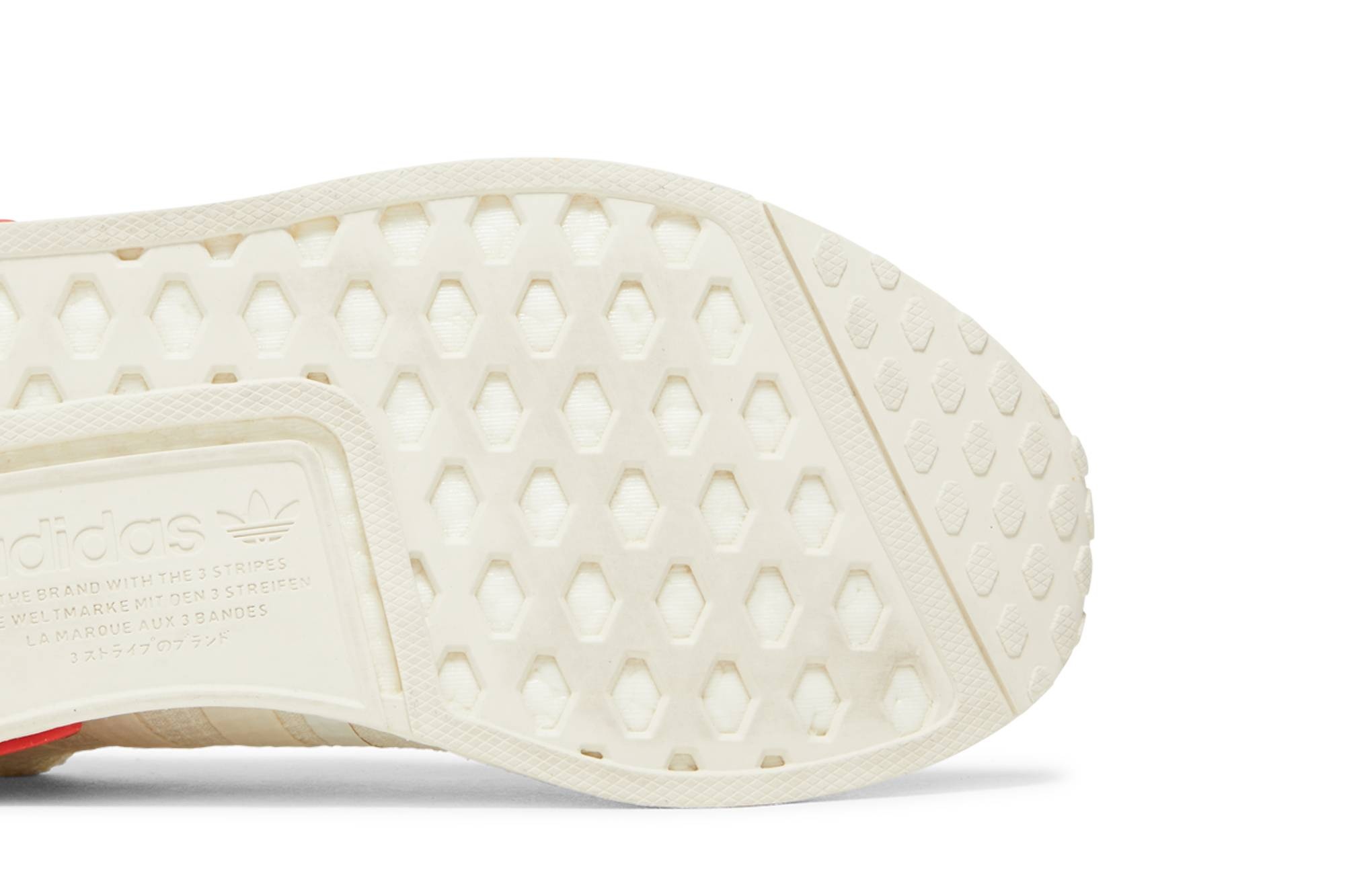NMD_R1 'Ripstop' - 5