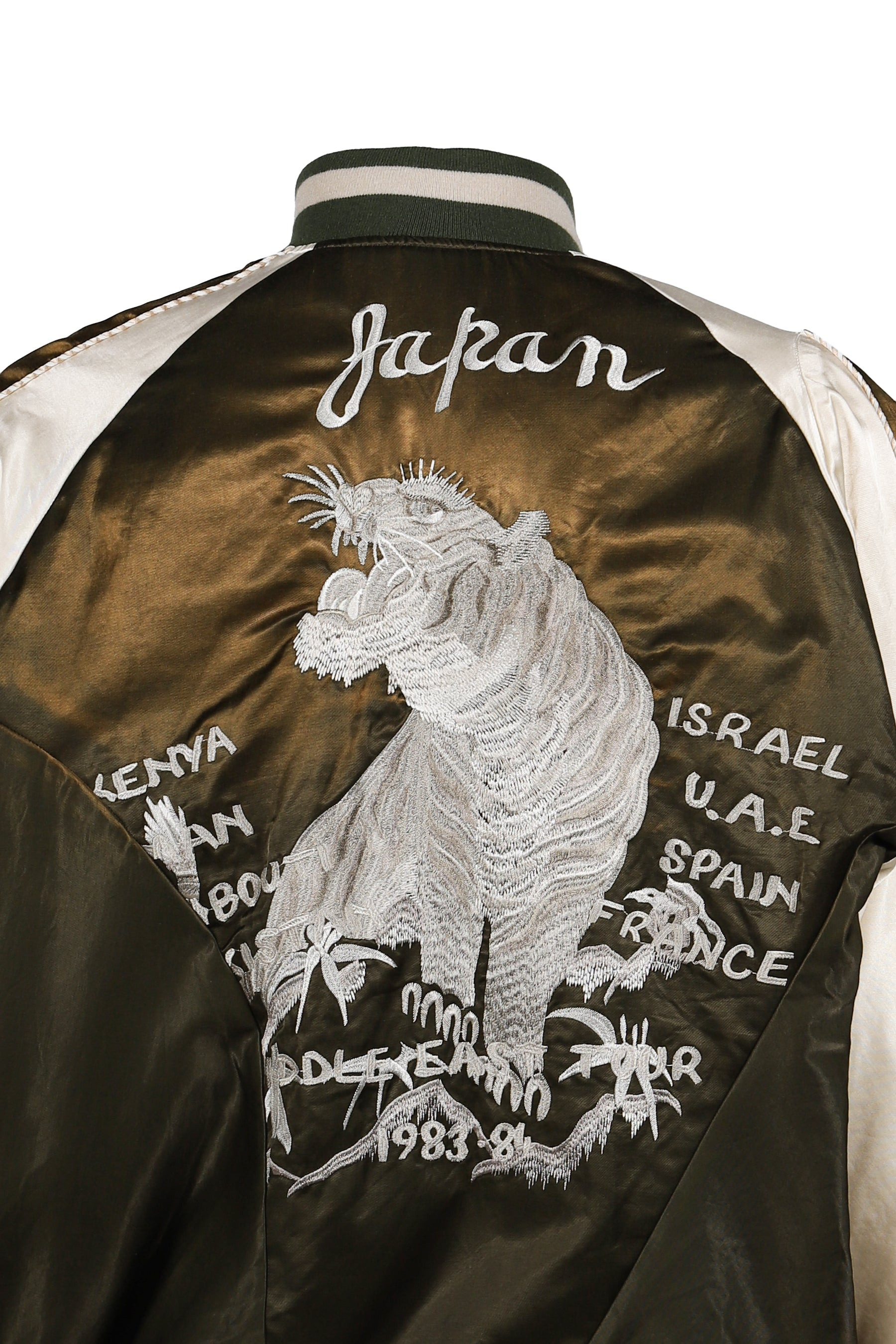 DISTORTED CUTTING SOUVENIOR JACKET / KHA - 9