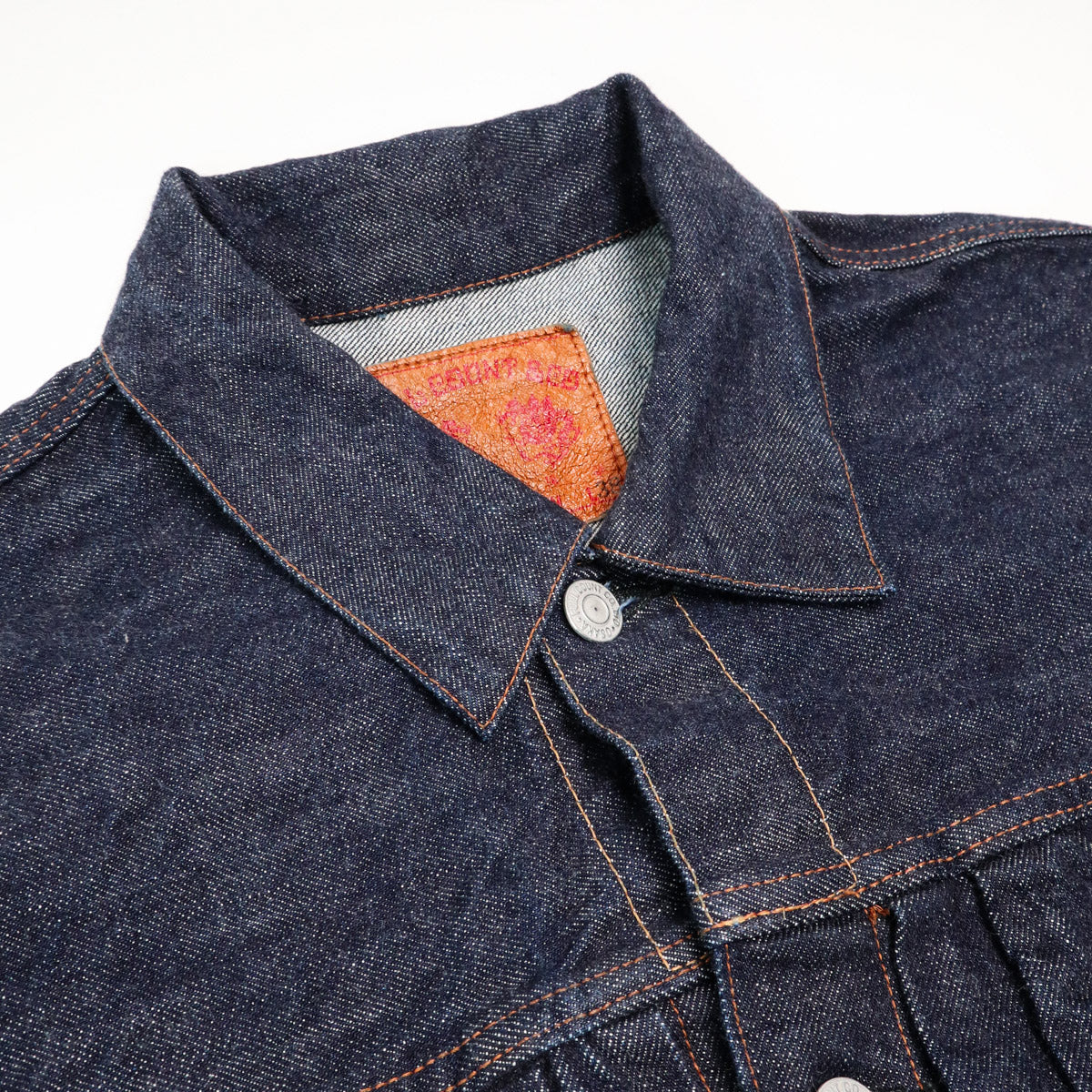 2102W Type 2 Selvedge Denim Jacket 13.7oz One Wash Indigo - 4