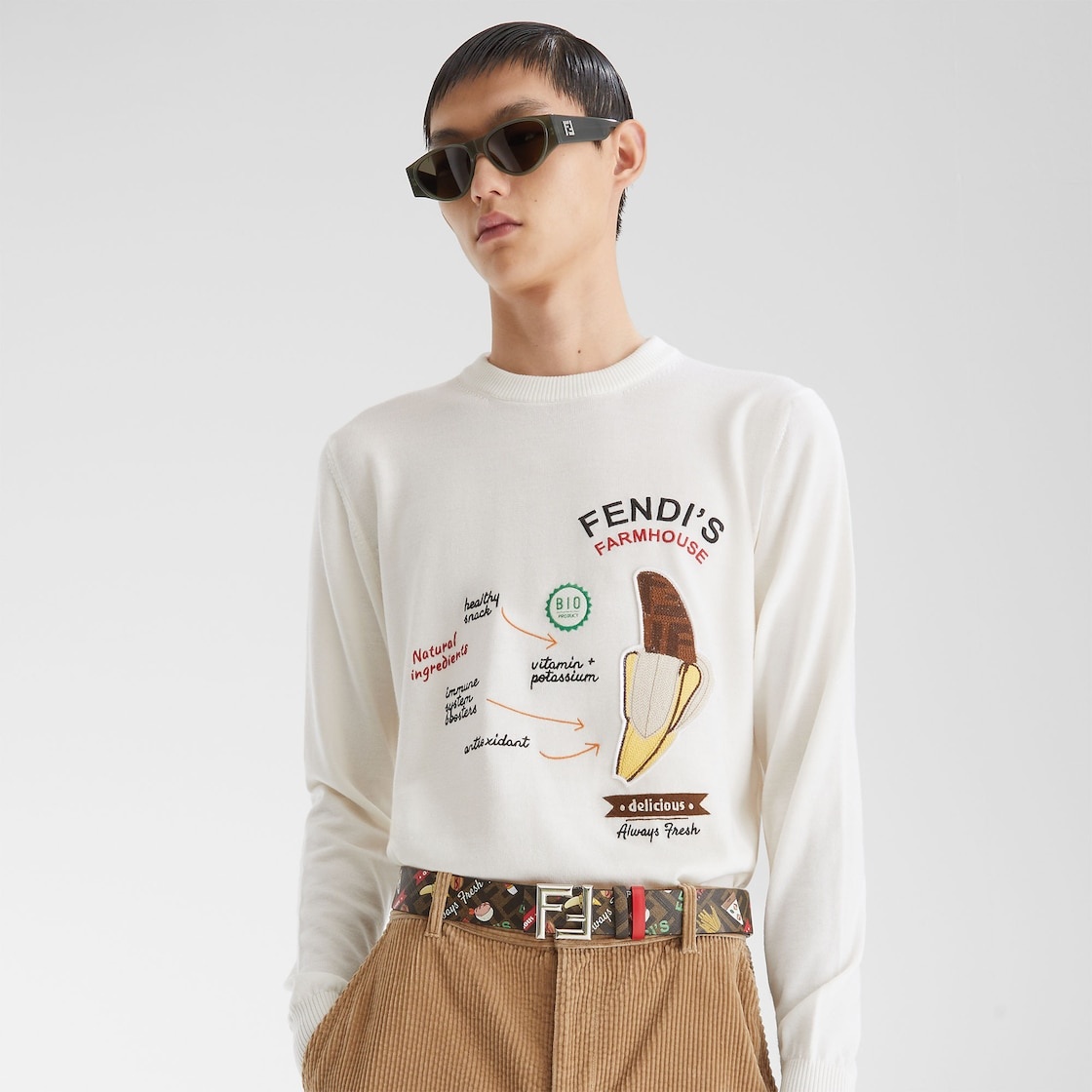 FF Rounded Belt - 4