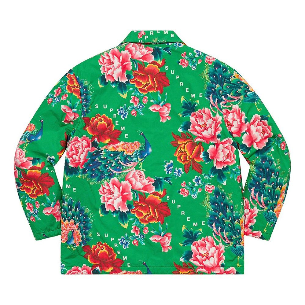 Supreme Peacock Jacket 'Green Red Blue' SUP-SS21-642 - 2