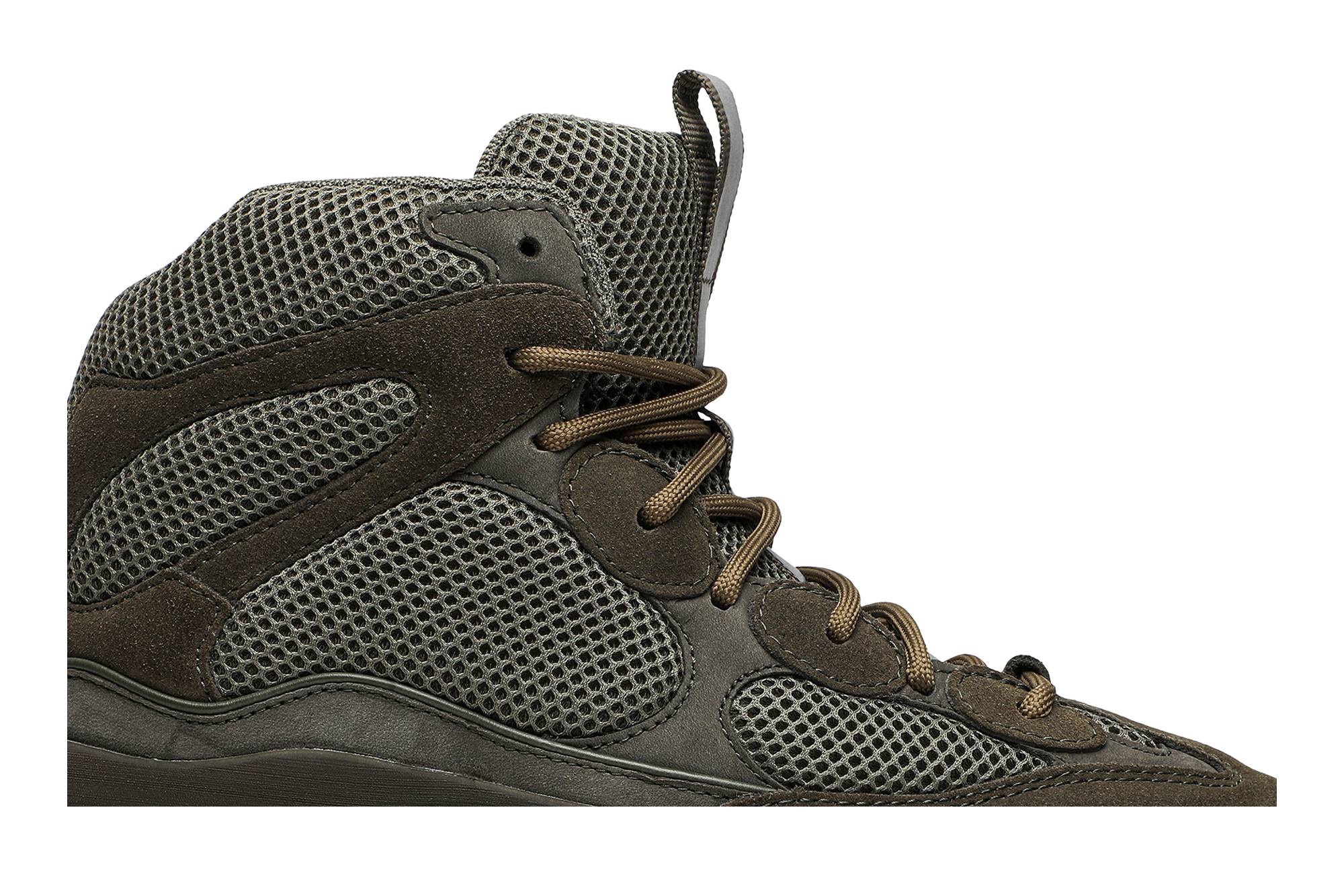 Yeezy Season 7 Desert Boot 'House Wakame' - 2